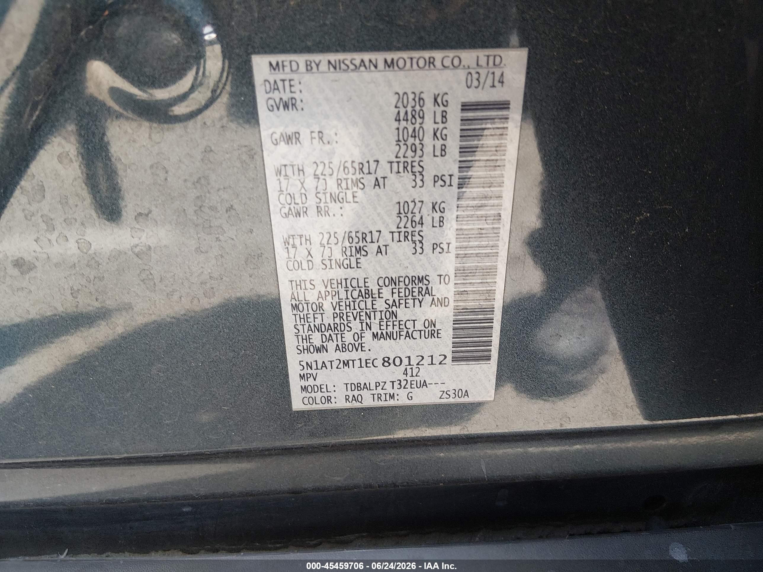 2014 Nissan Rogue S Blue vin: 5N1AT2MT1EC801212