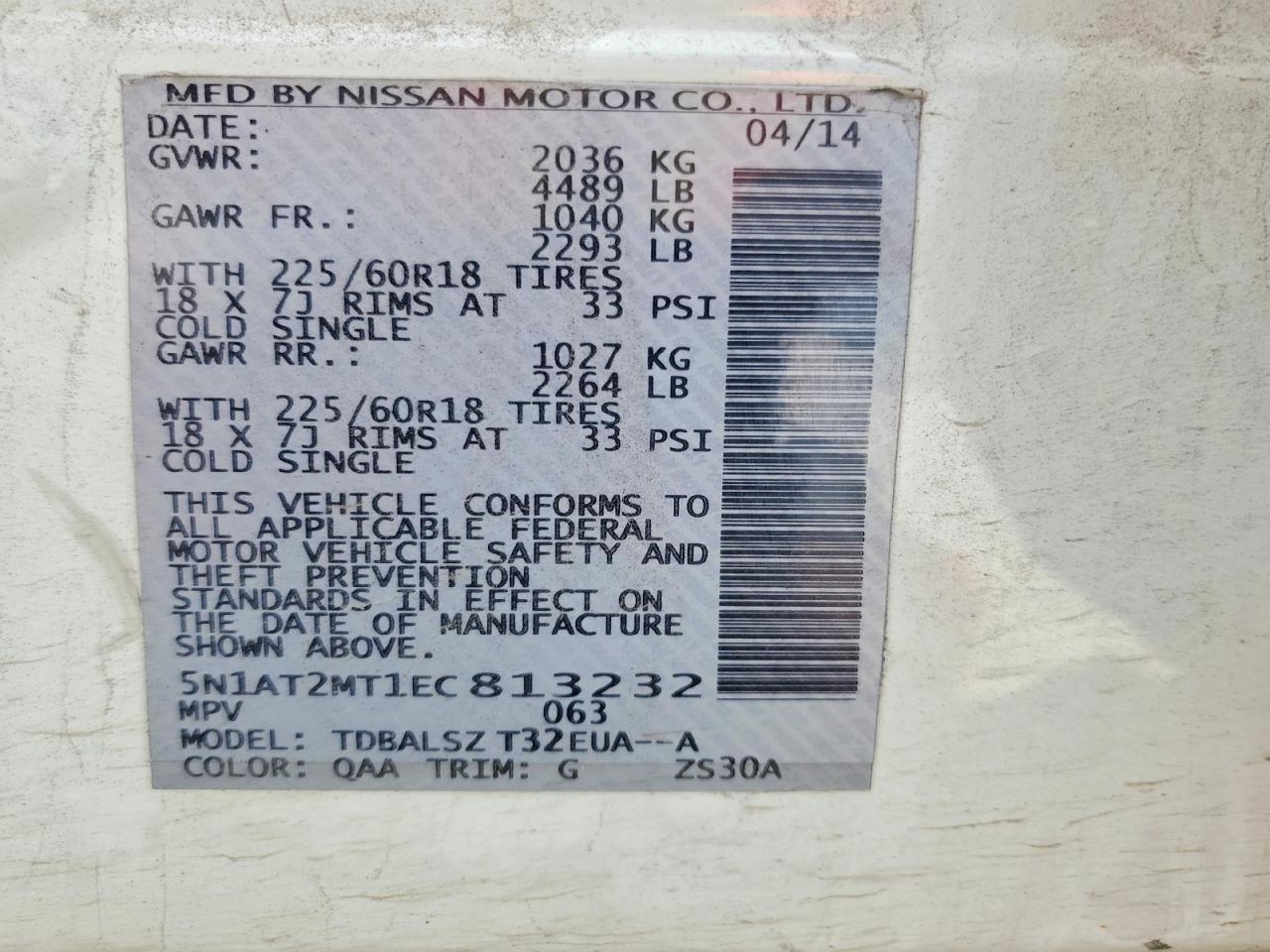 2014 Nissan Rogue S White vin: 5N1AT2MT1EC813232