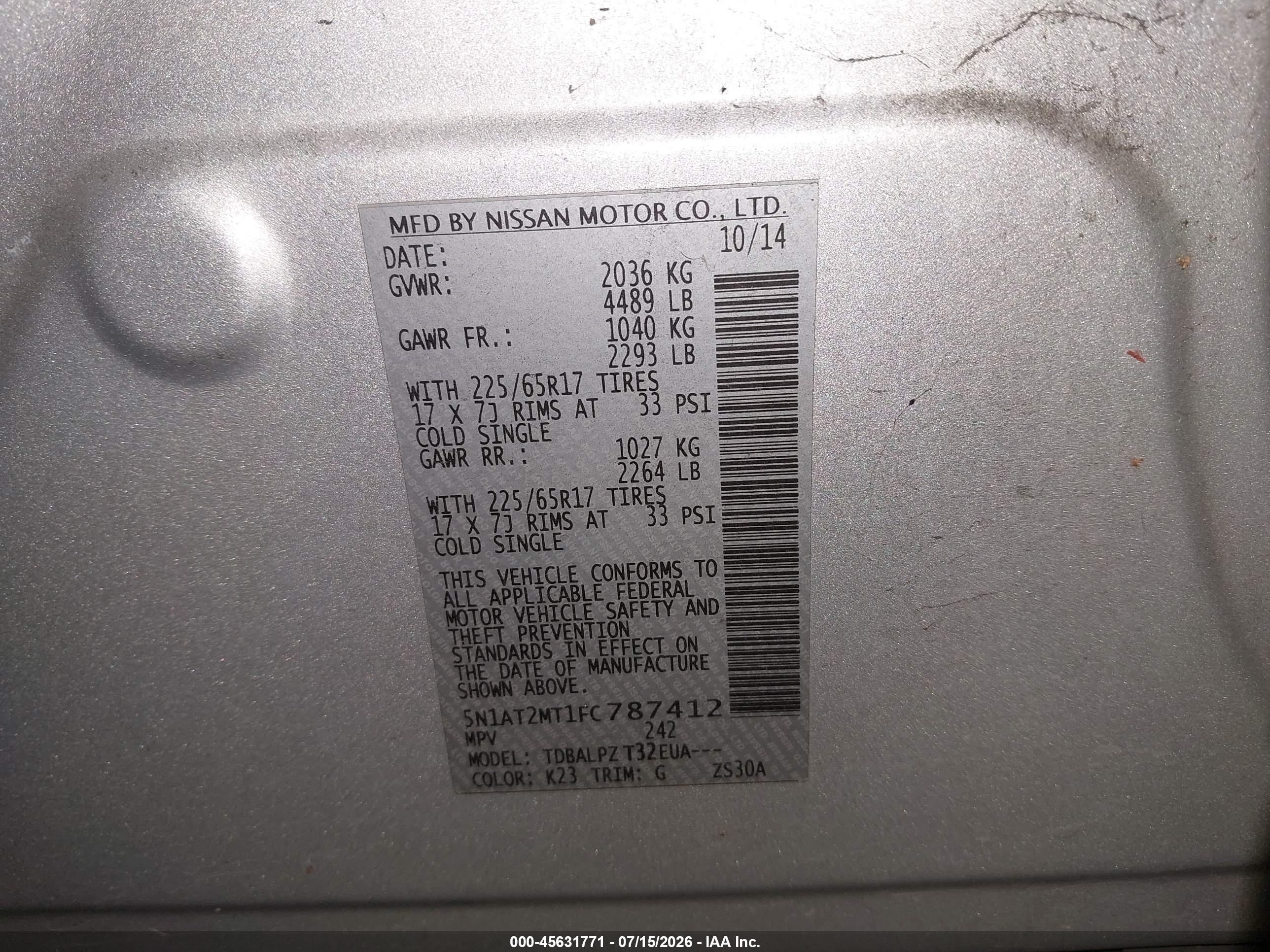 2015 Nissan Rogue S Серебряный vin: 5N1AT2MT1FC787412