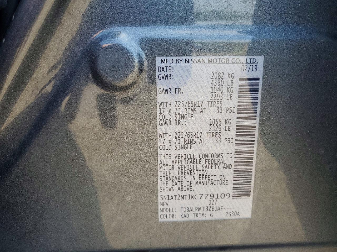 2019 Nissan Rogue S Угольный vin: 5N1AT2MT1KC779109
