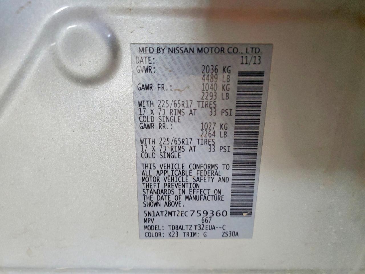 2014 Nissan Rogue Sv Серебряный vin: 5N1AT2MT2EC759360