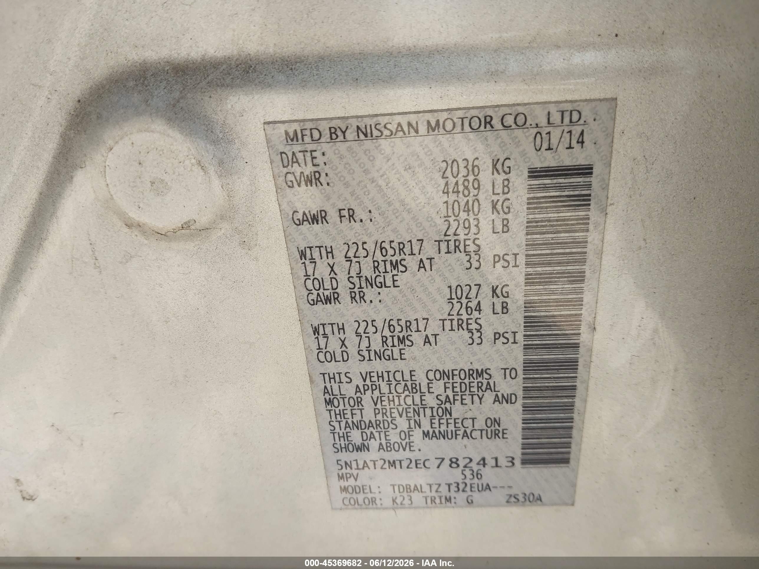 2014 Nissan Rogue Sv Silver vin: 5N1AT2MT2EC782413
