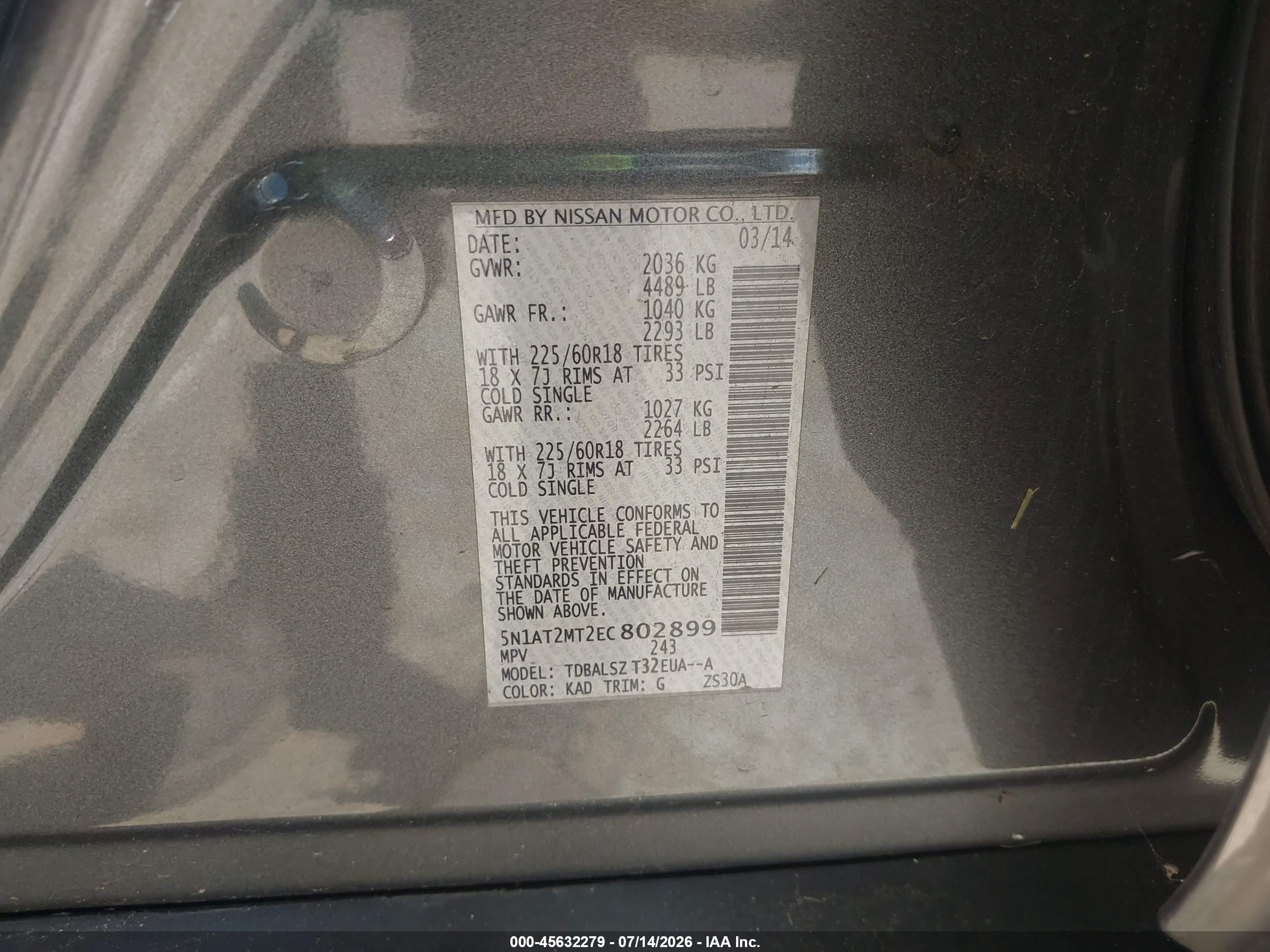 2014 Nissan Rogue S/sl/sv Gray vin: 5N1AT2MT2EC802899