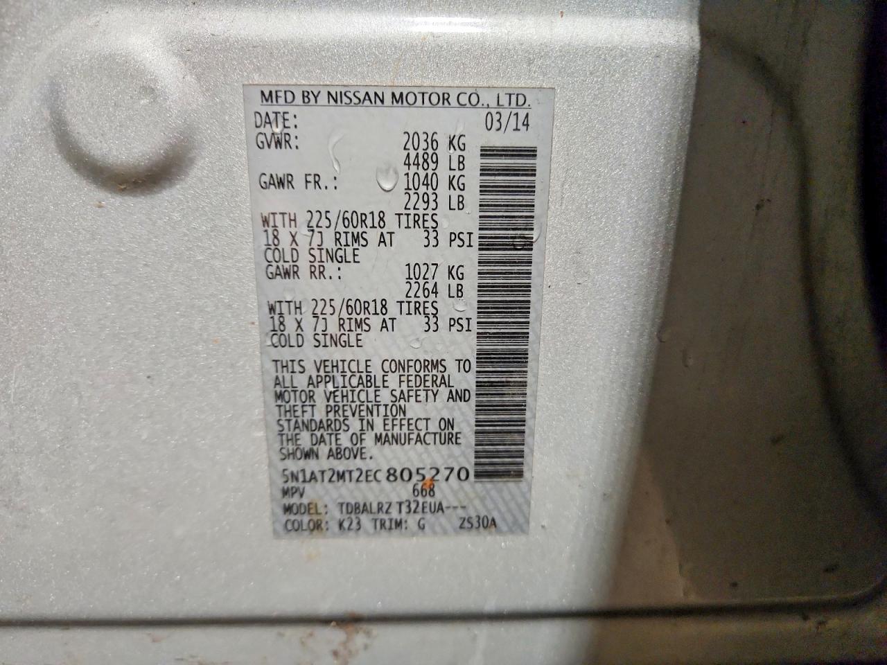 2014 Nissan Rogue Sl Silver vin: 5N1AT2MT2EC805270