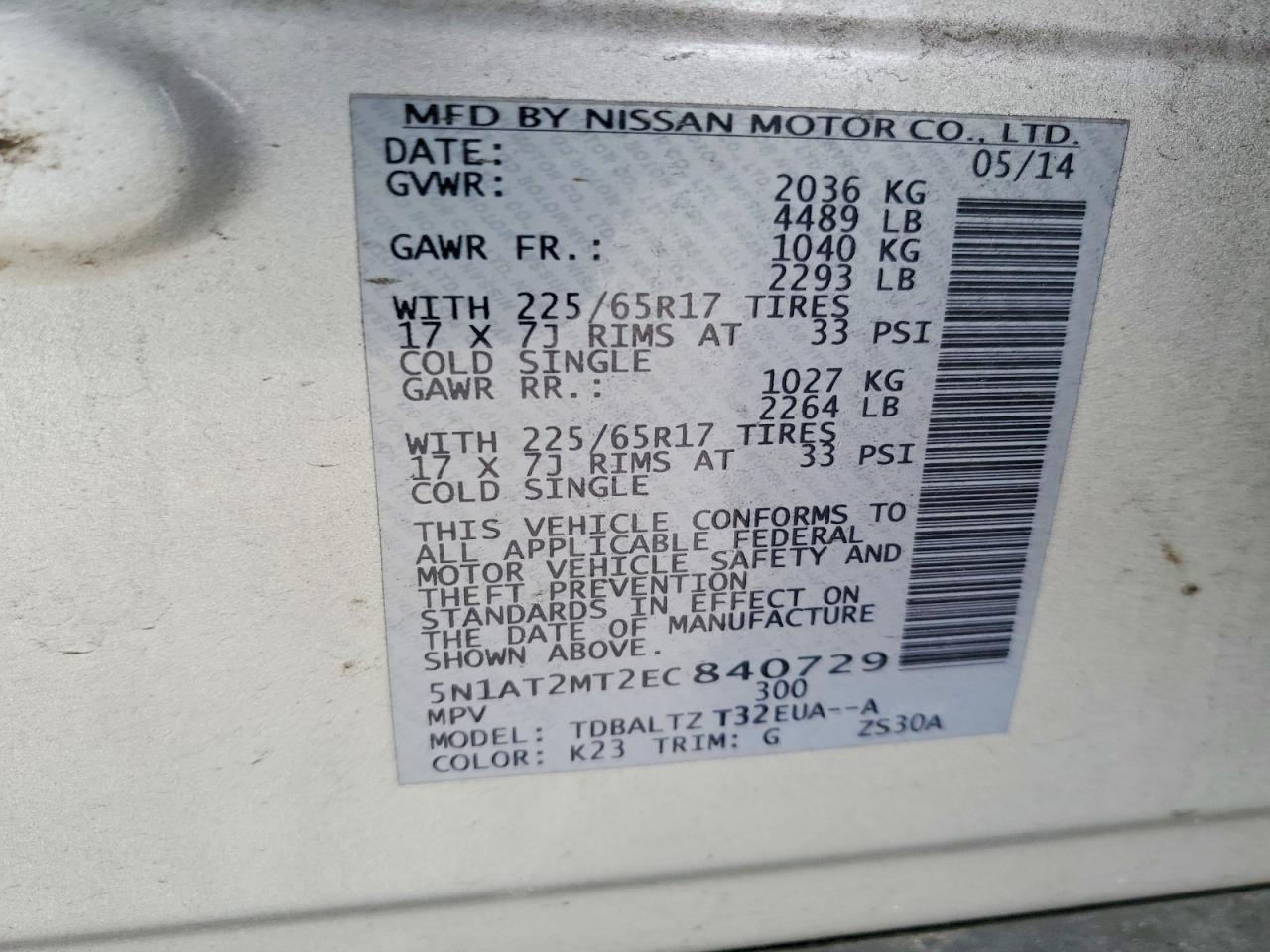 2014 Nissan Rogue Sv Серебряный vin: 5N1AT2MT2EC840729