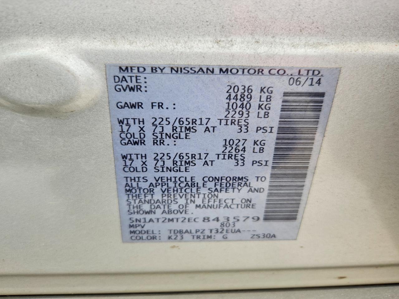 2014 Nissan Rogue S Silver vin: 5N1AT2MT2EC843579