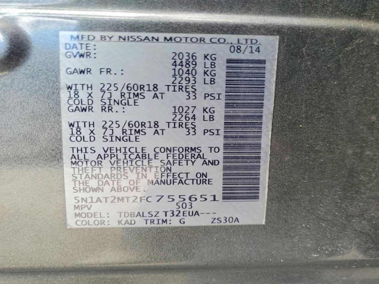 2015 Nissan Rogue Sl Серый vin: 5N1AT2MT2FC755651