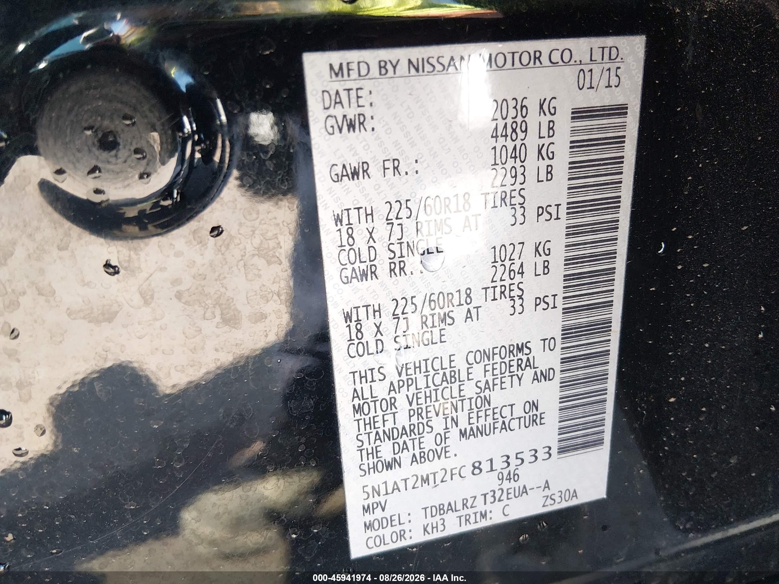 2015 Nissan Rogue Sl Black vin: 5N1AT2MT2FC813533