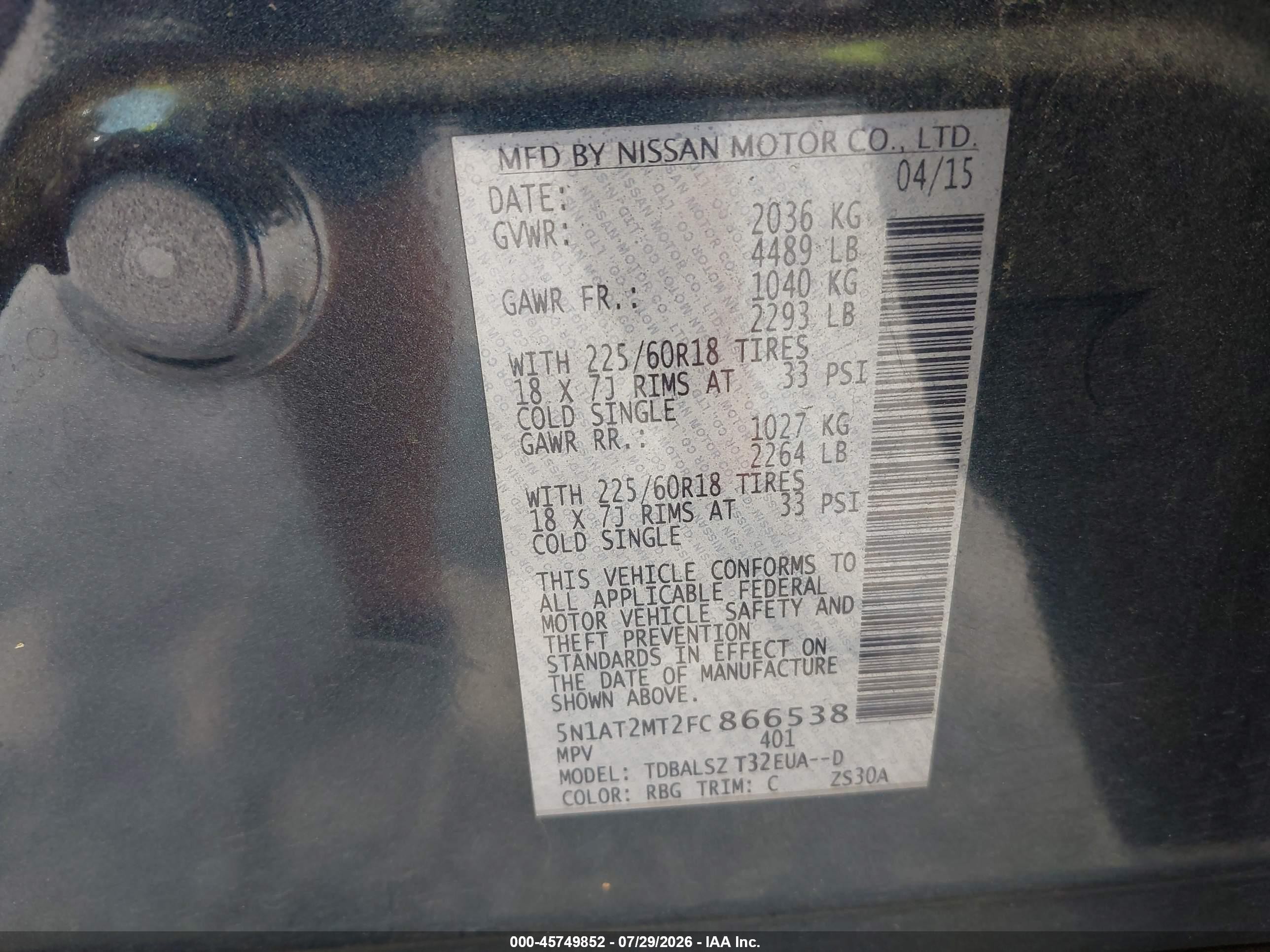 2015 Nissan Rogue Sl Синий vin: 5N1AT2MT2FC866538