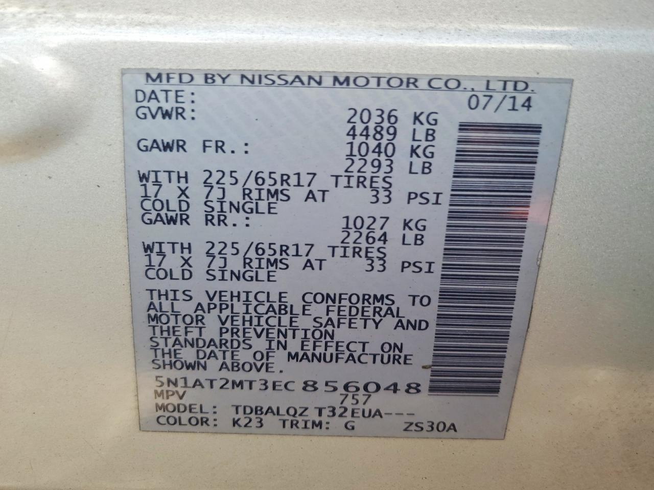 2014 Nissan Rogue Sv Silver vin: 5N1AT2MT3EC856048