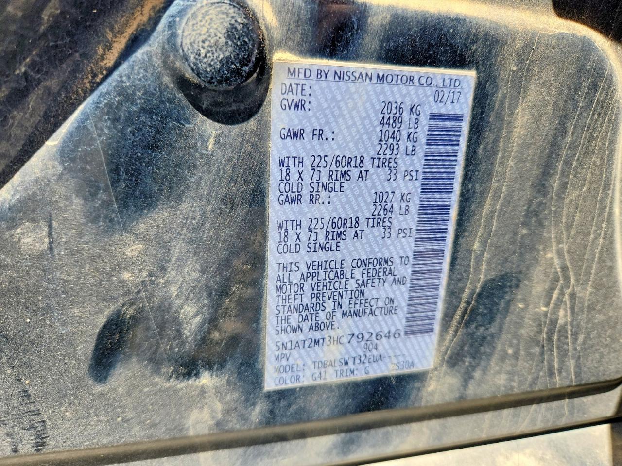 2017 Nissan Rogue S Черный vin: 5N1AT2MT3HC792646