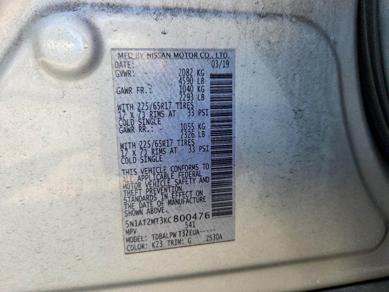 2019 Nissan Rogue S Silver vin: 5N1AT2MT3KC800476