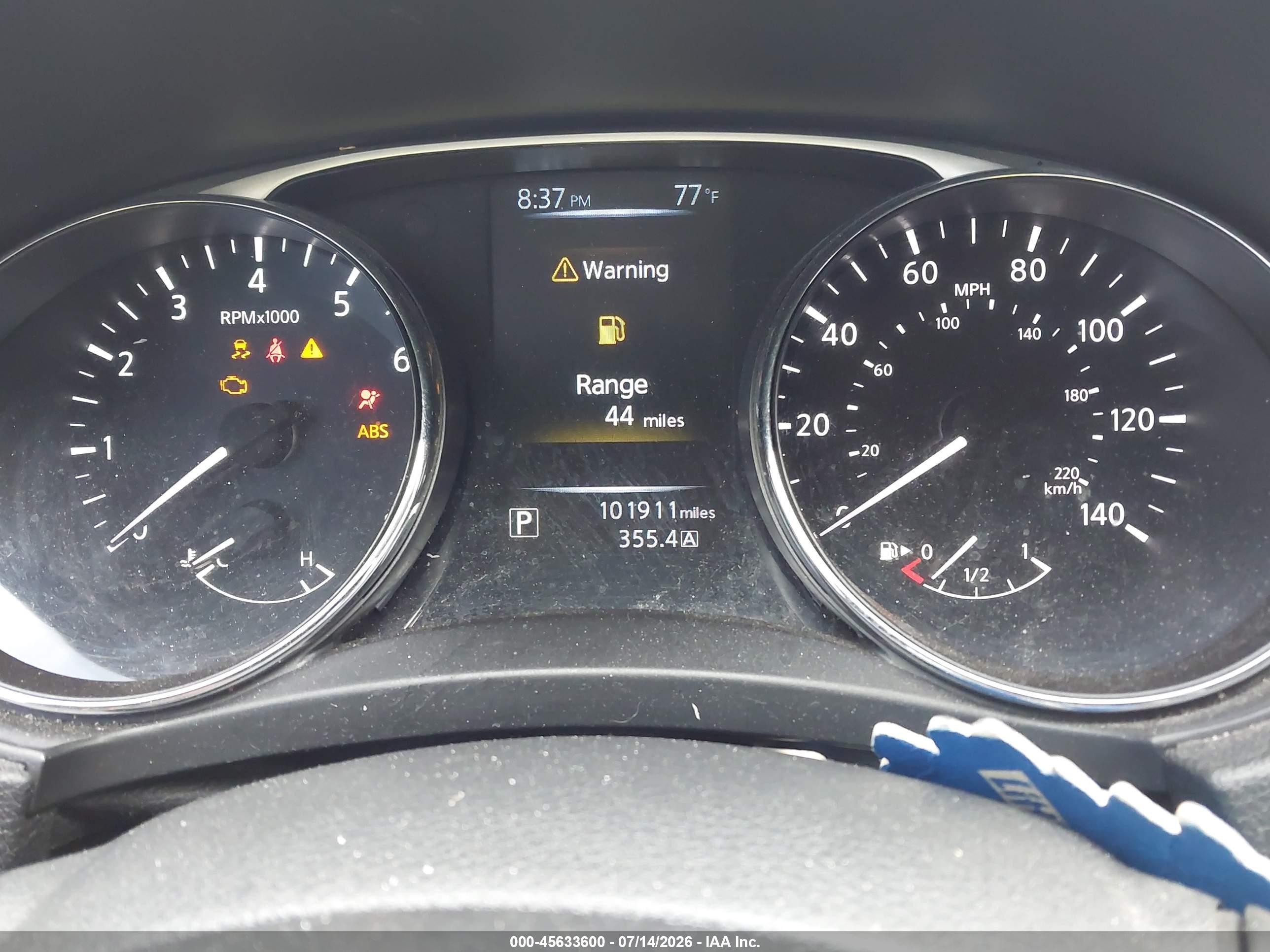 2014 Nissan Rogue S White vin: 5N1AT2MT4EC832471