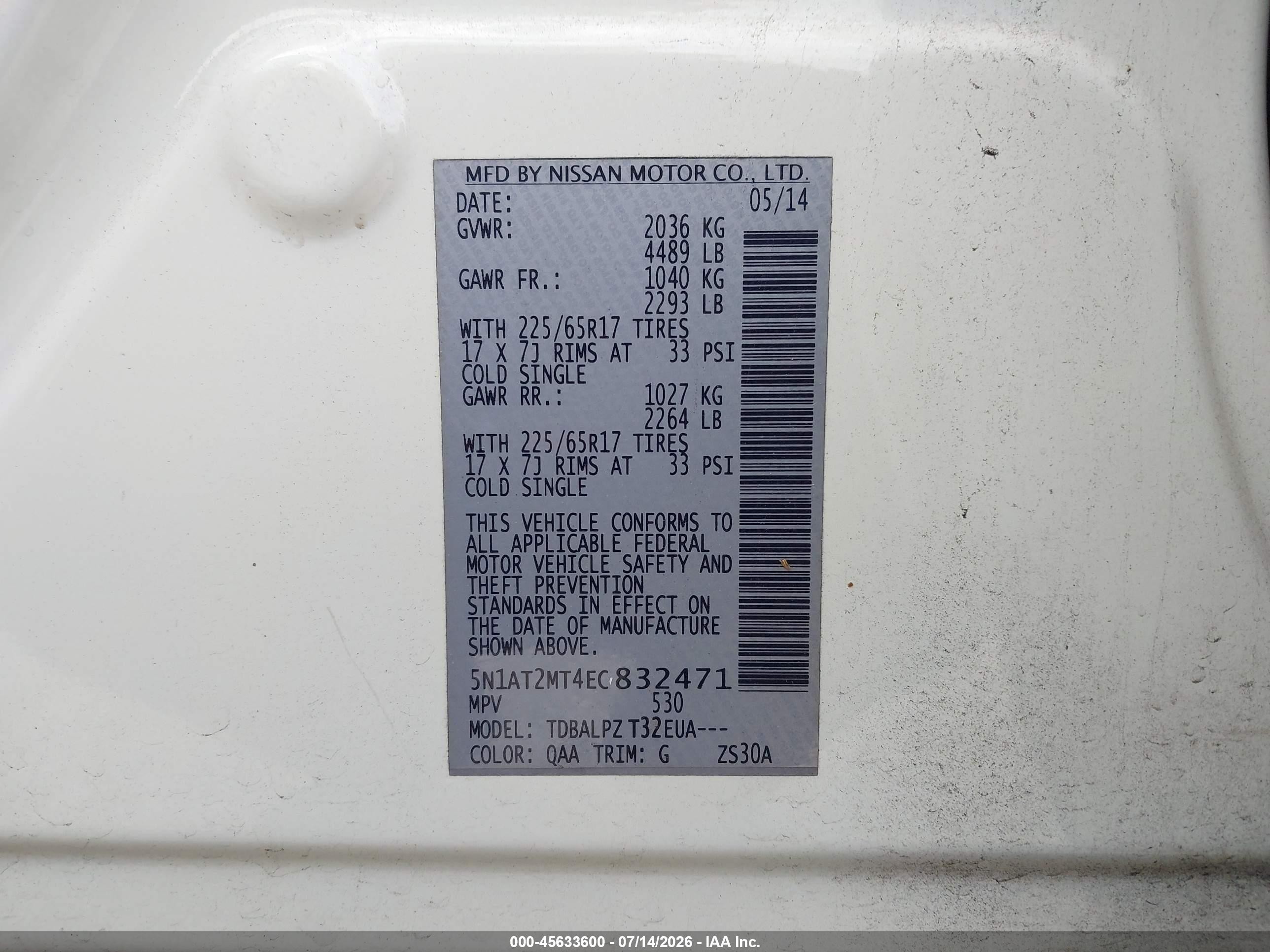 2014 Nissan Rogue S White vin: 5N1AT2MT4EC832471