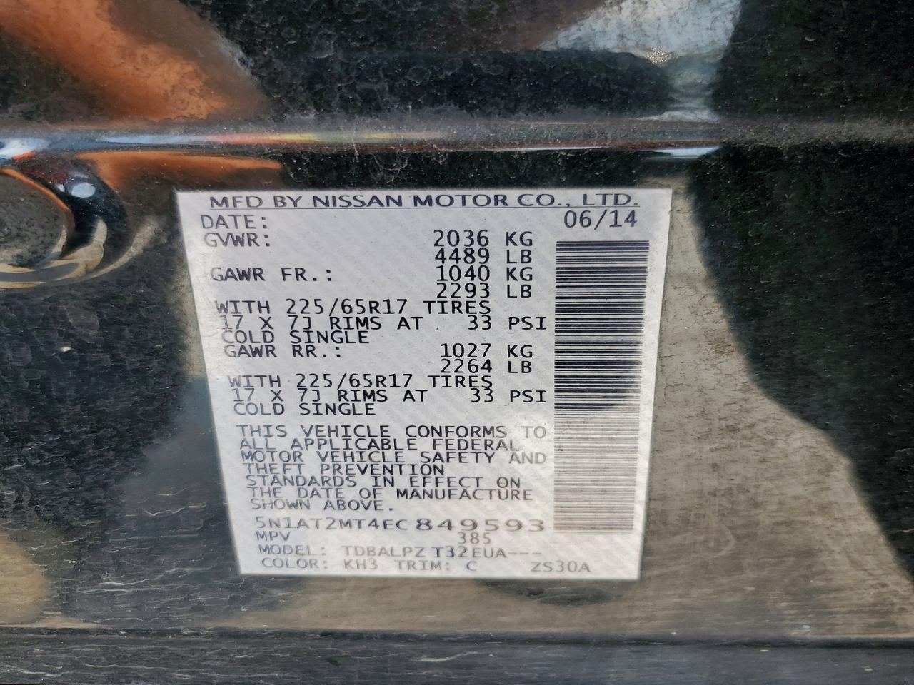 2014 Nissan Rogue S Black vin: 5N1AT2MT4EC849593