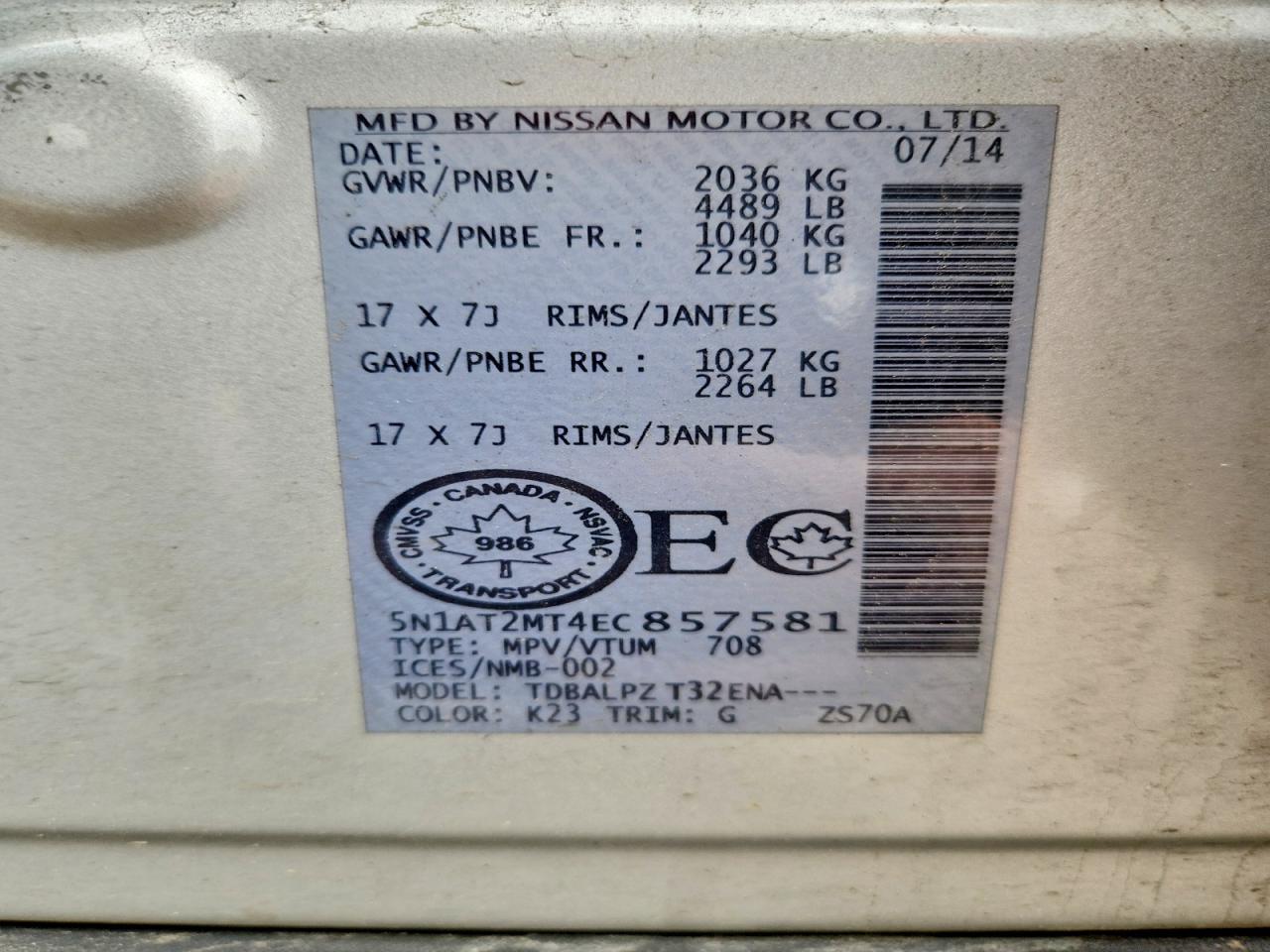 2014 Nissan Rogue S Silver vin: 5N1AT2MT4EC857581