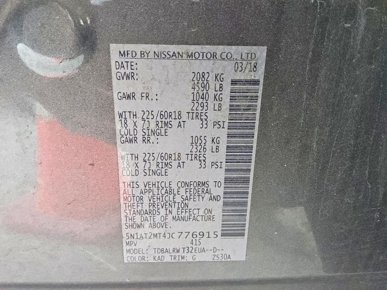 2018 Nissan Rogue Sl Серый vin: 5N1AT2MT4JC776915