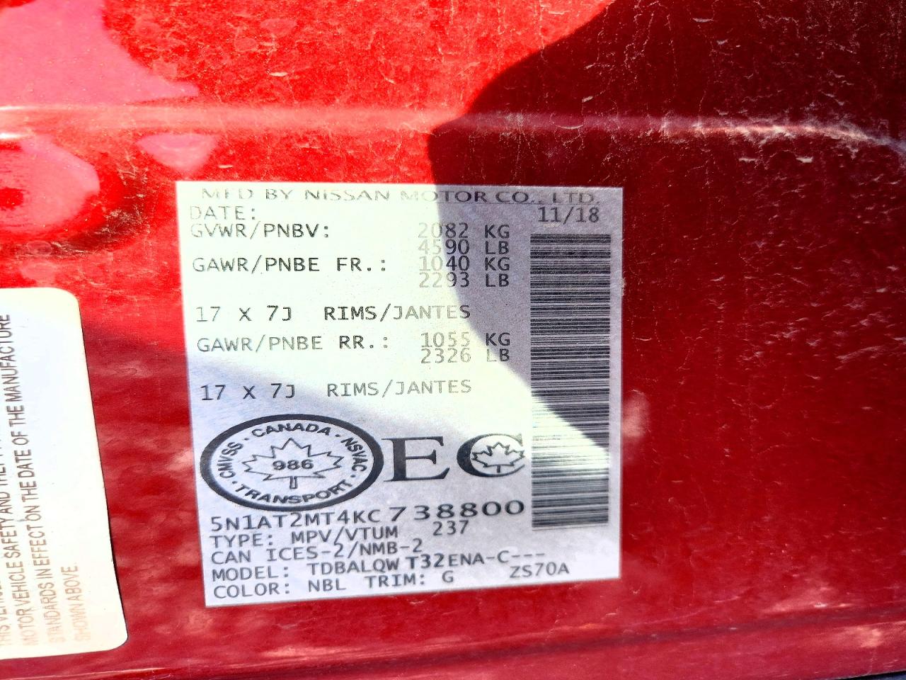 2019 Nissan Rogue S Red vin: 5N1AT2MT4KC738800