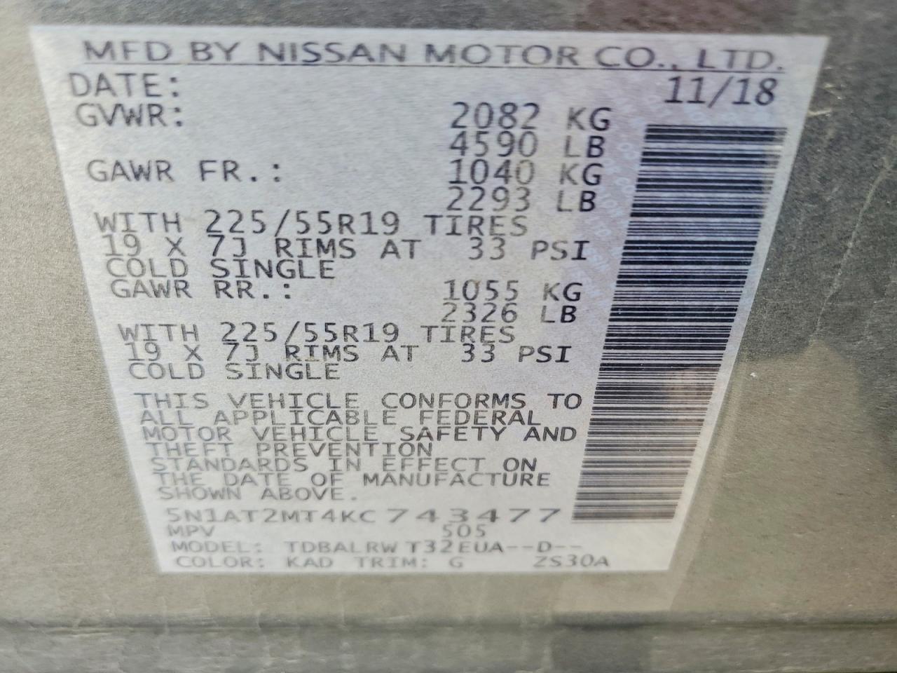 2019 Nissan Rogue Sl Серый vin: 5N1AT2MT4KC743477