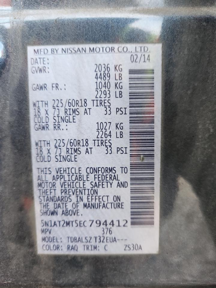 2014 Nissan Rogue S Blue vin: 5N1AT2MT5EC794412