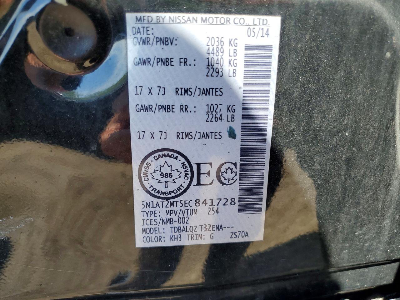 2014 Nissan Rogue S Black vin: 5N1AT2MT5EC841728