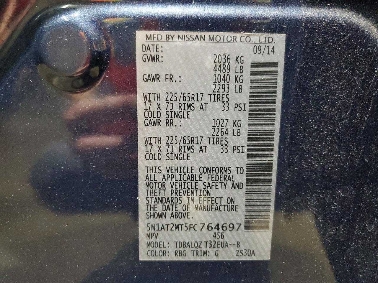 2015 Nissan Rogue Sv Синий vin: 5N1AT2MT5FC764697