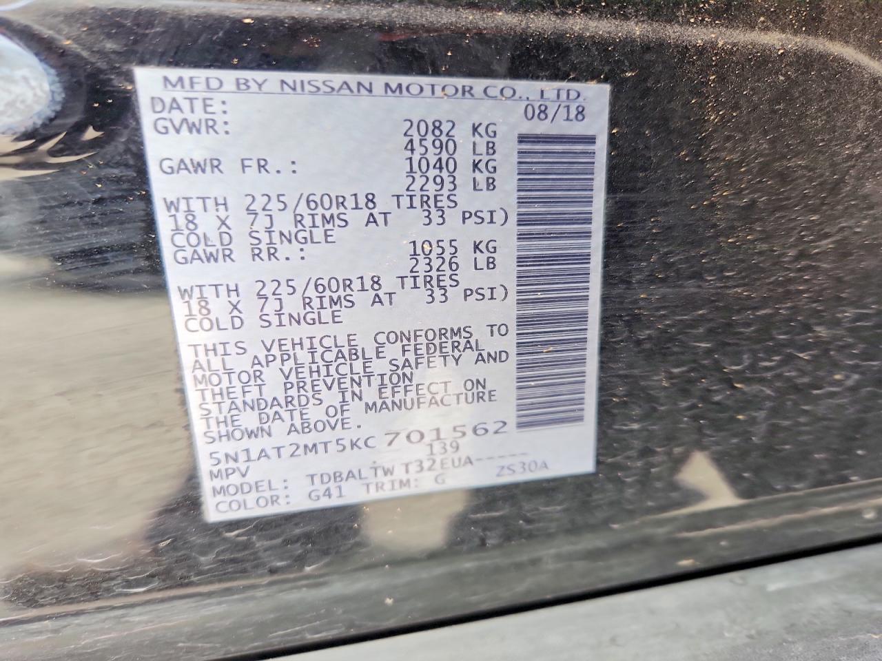 2019 Nissan Rogue Sv Черный vin: 5N1AT2MT5KC701562