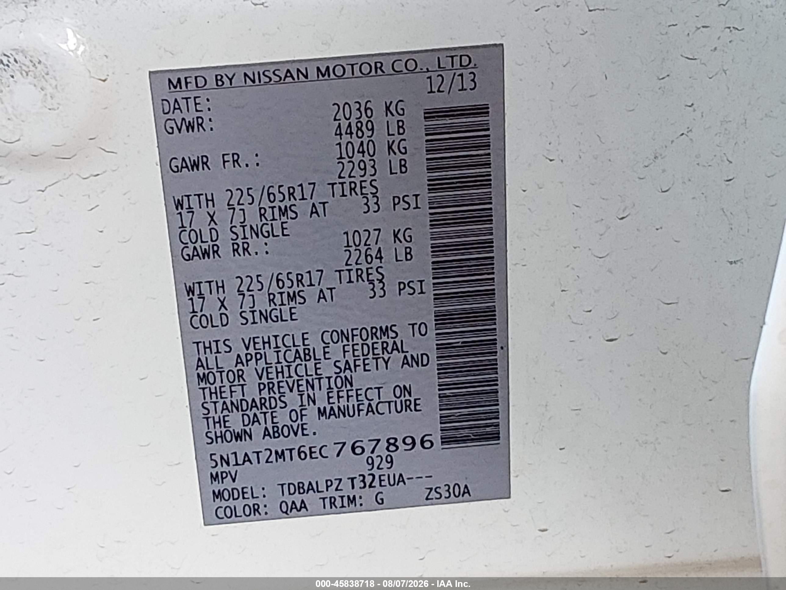 2014 Nissan Rogue S White vin: 5N1AT2MT6EC767896