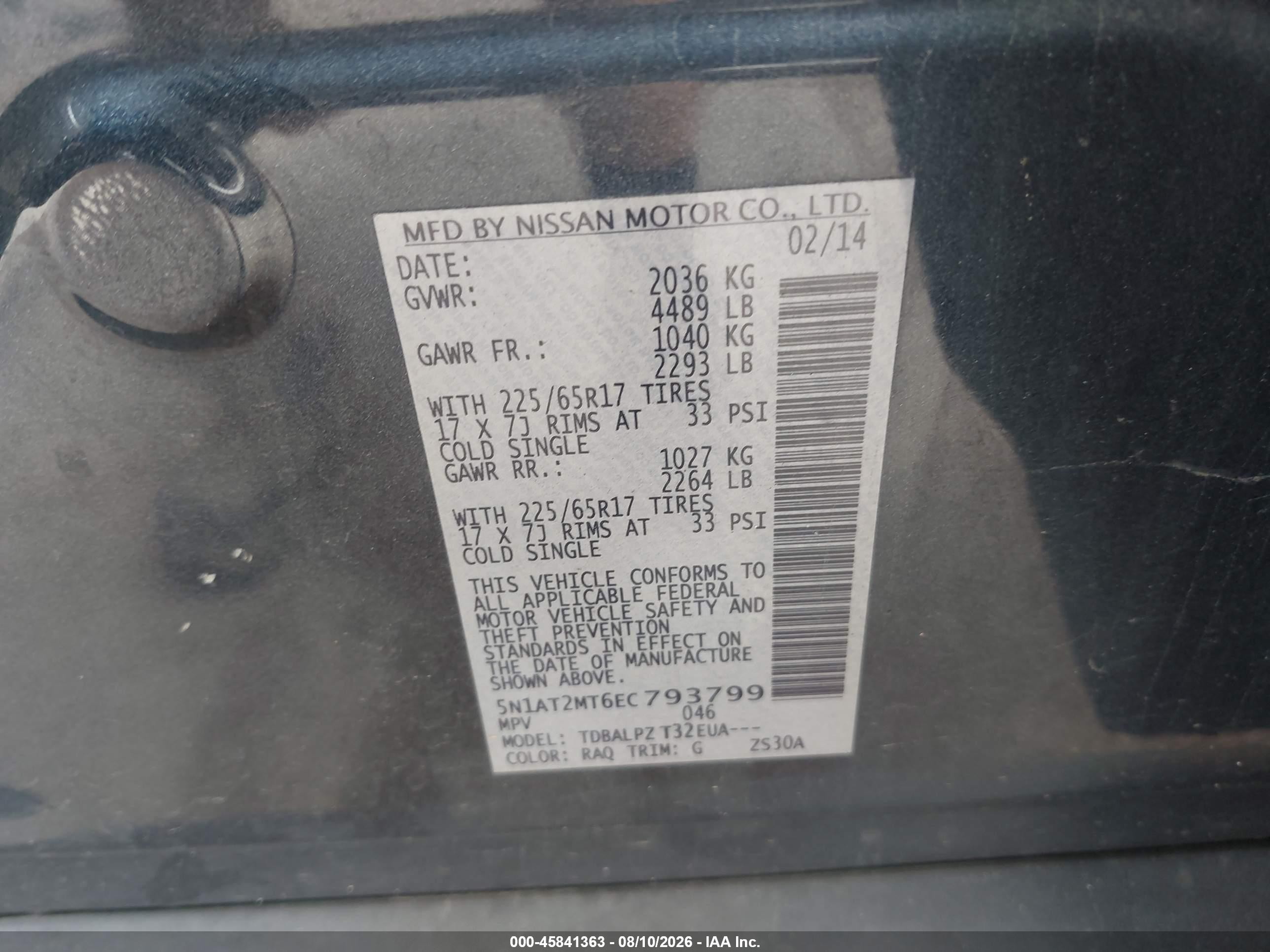 2014 Nissan Rogue S Blue vin: 5N1AT2MT6EC793799