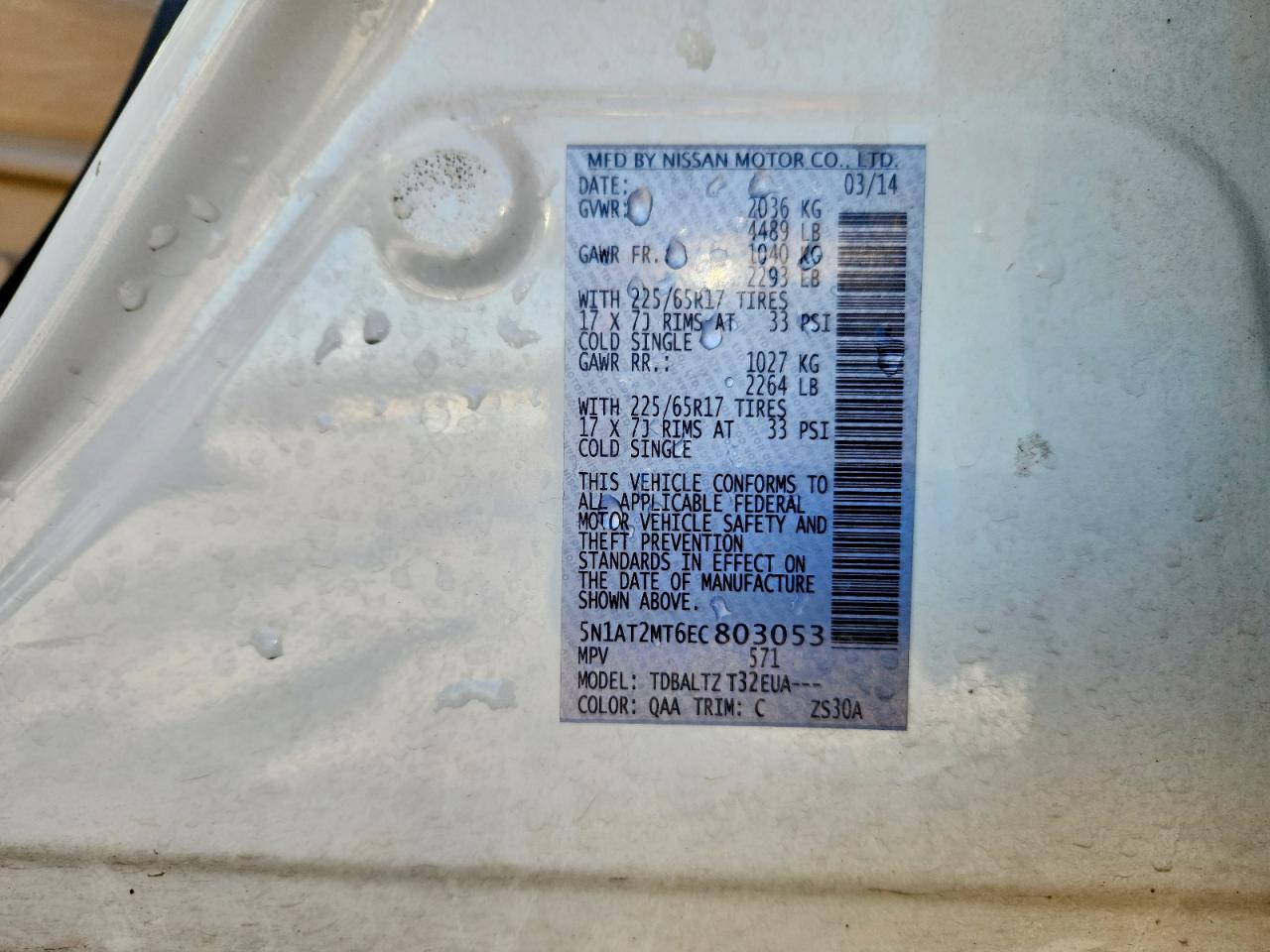 2014 Nissan Rogue Sv White vin: 5N1AT2MT6EC803053