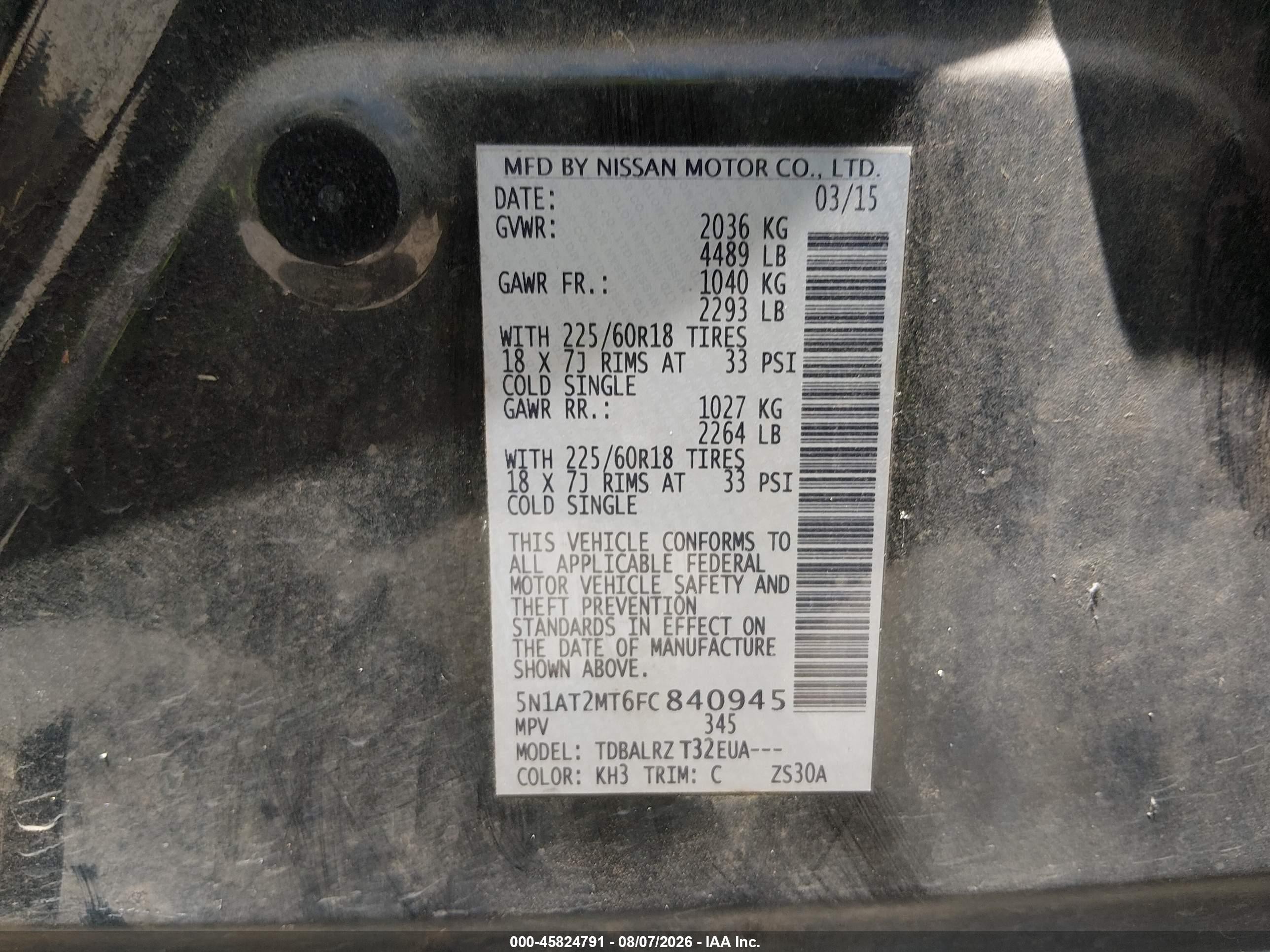 2015 Nissan Rogue Sl Черный vin: 5N1AT2MT6FC840945