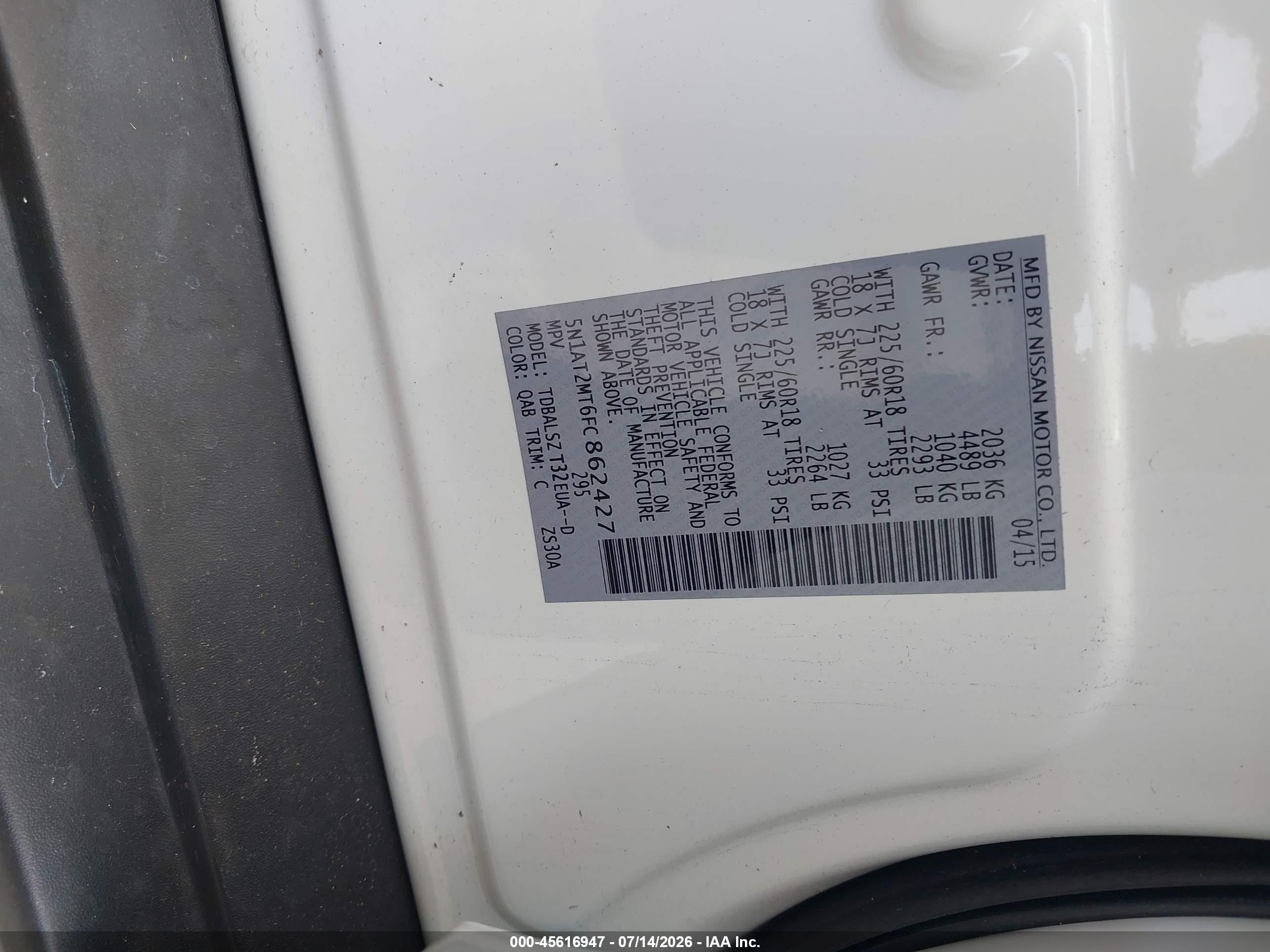 2015 Nissan Rogue Sl Белый vin: 5N1AT2MT6FC862427
