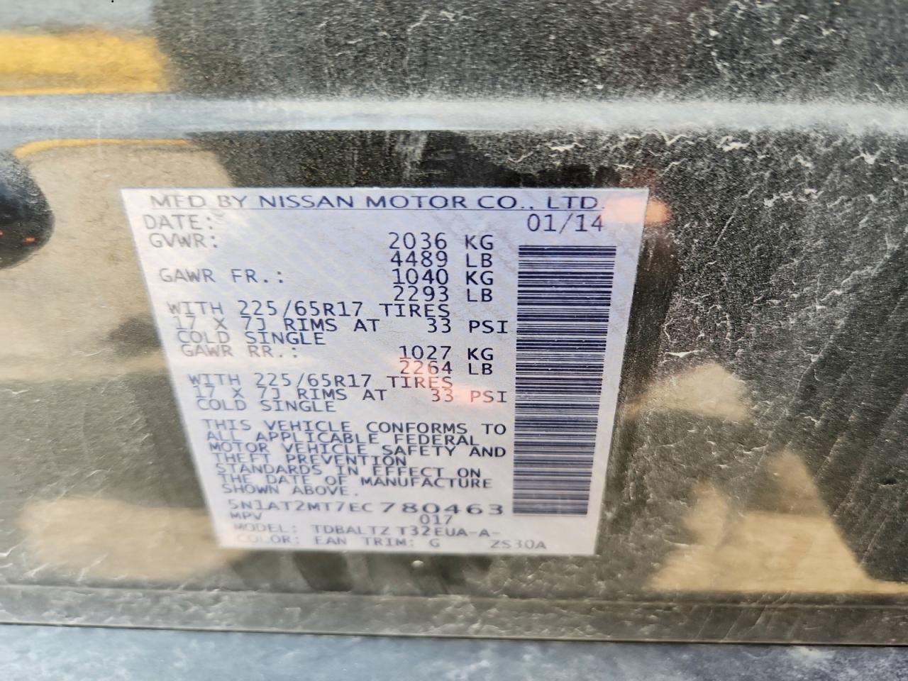 2014 Nissan Rogue Sv Серый vin: 5N1AT2MT7EC780463