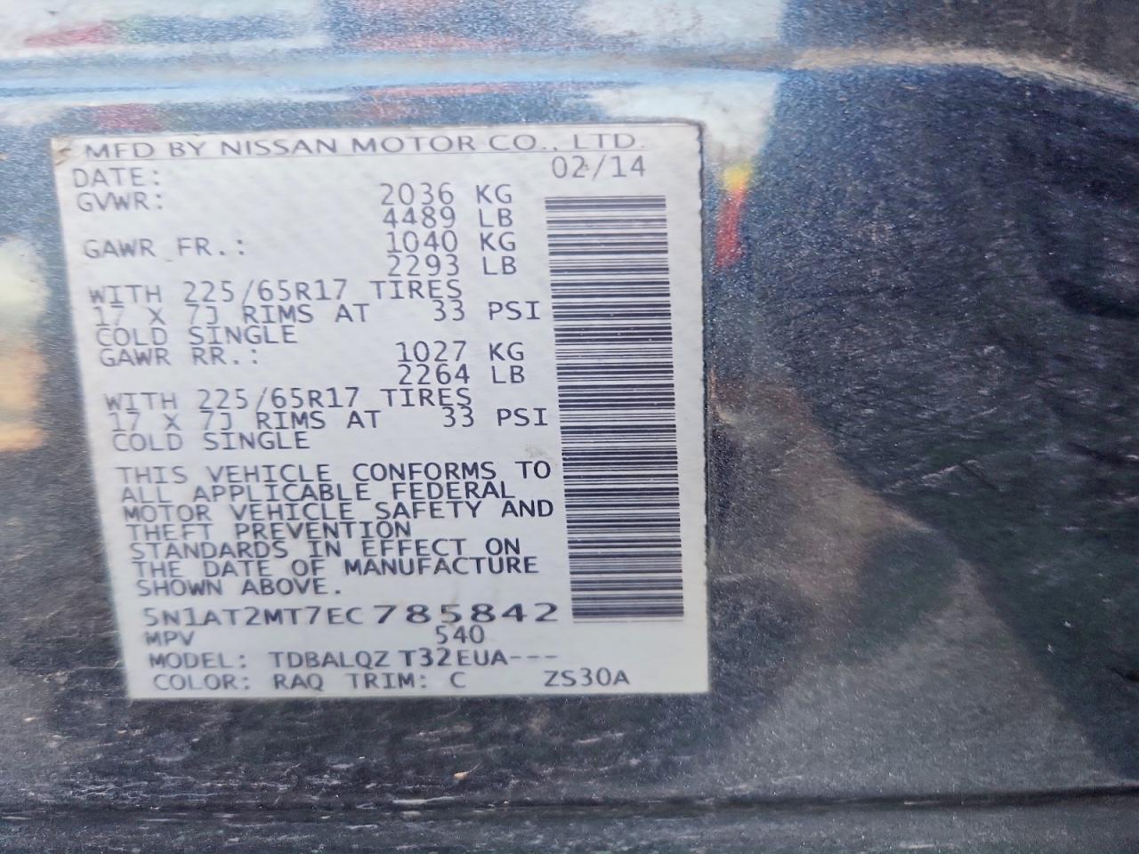 2014 Nissan Rogue Sv Blue vin: 5N1AT2MT7EC785842