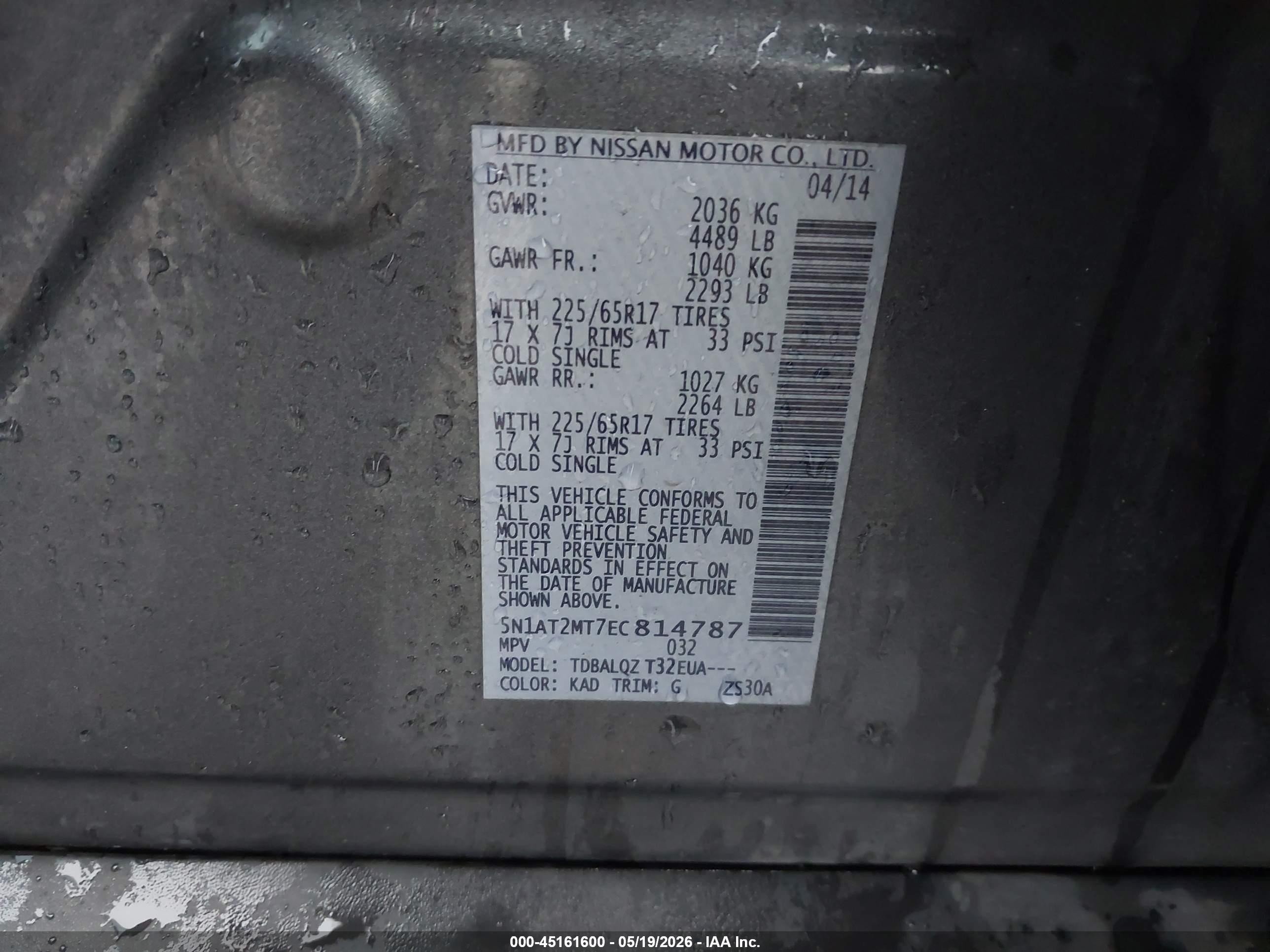 2014 Nissan Rogue Sv Gray vin: 5N1AT2MT7EC814787