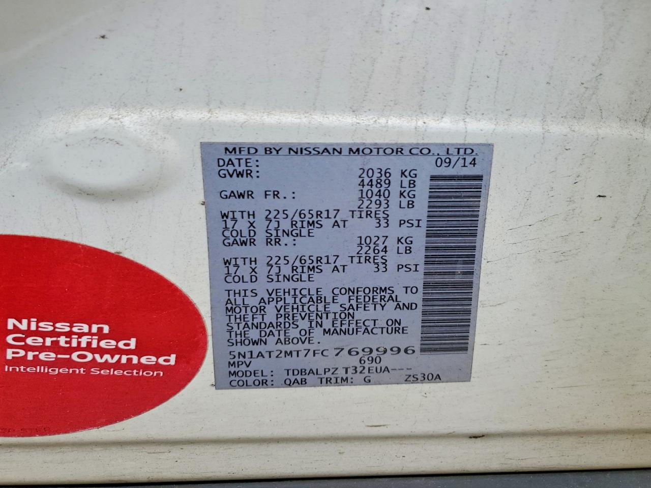 2015 Nissan Rogue S White vin: 5N1AT2MT7FC769996
