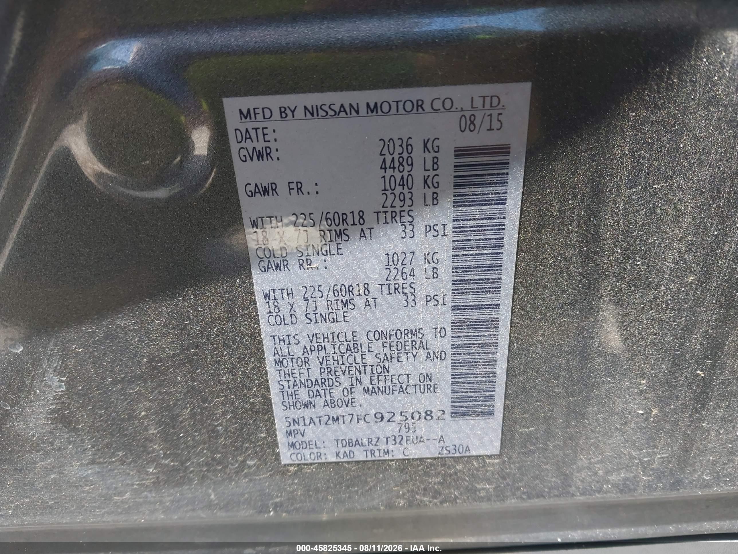 2015 Nissan Rogue Sl Серый vin: 5N1AT2MT7FC925082