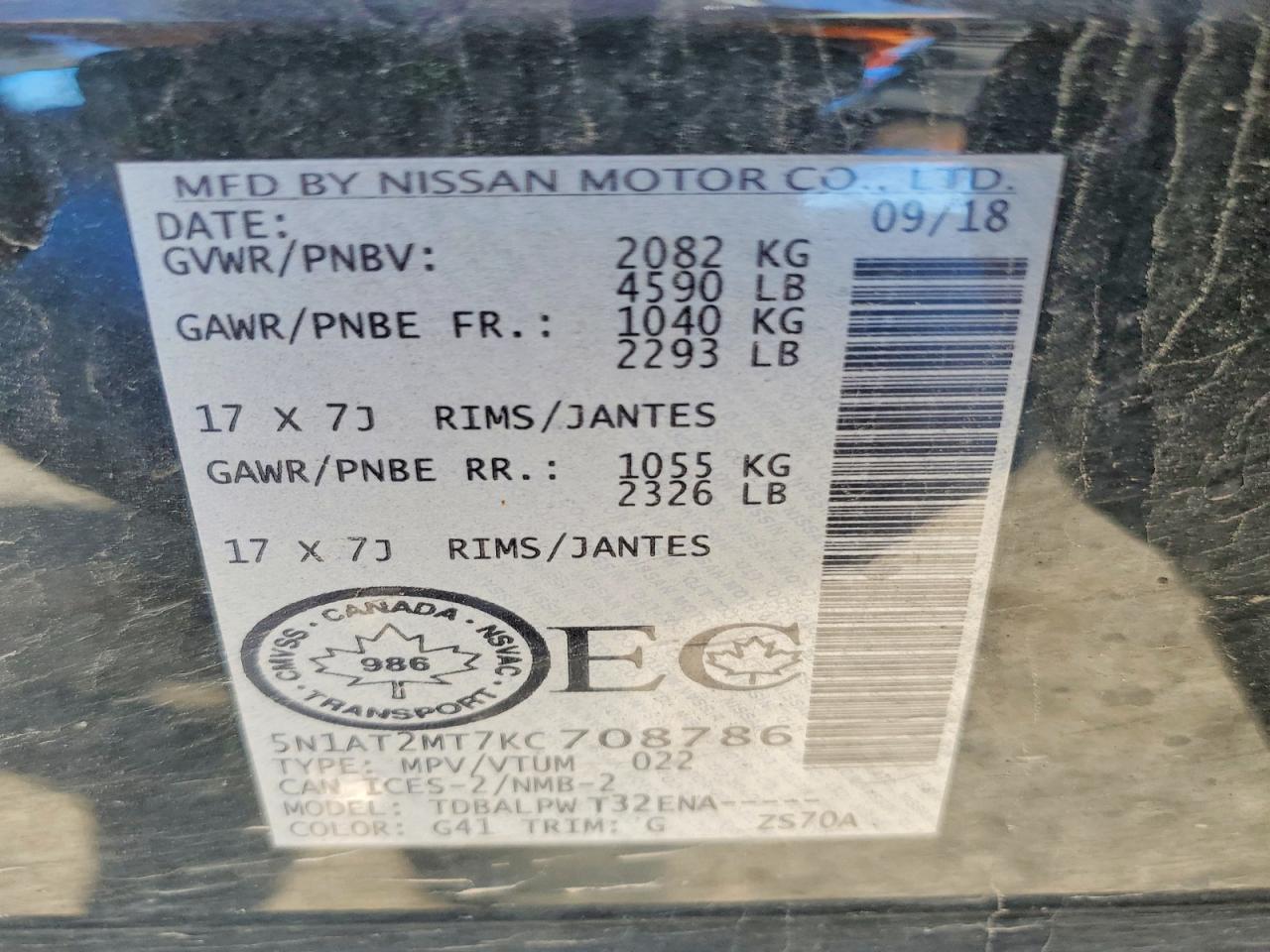 2019 Nissan Rogue S Black vin: 5N1AT2MT7KC708786