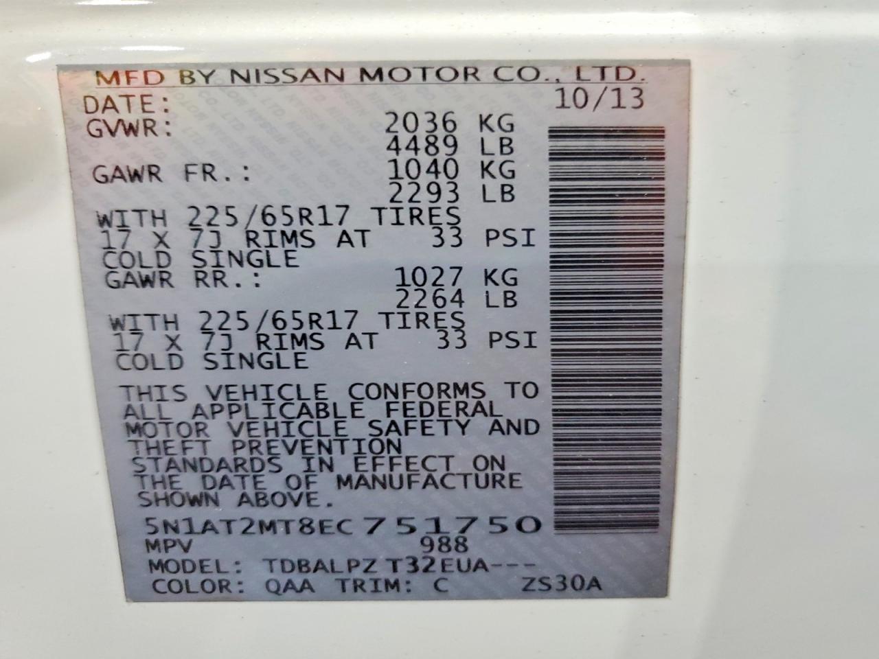 2014 Nissan Rogue S White vin: 5N1AT2MT8EC751750