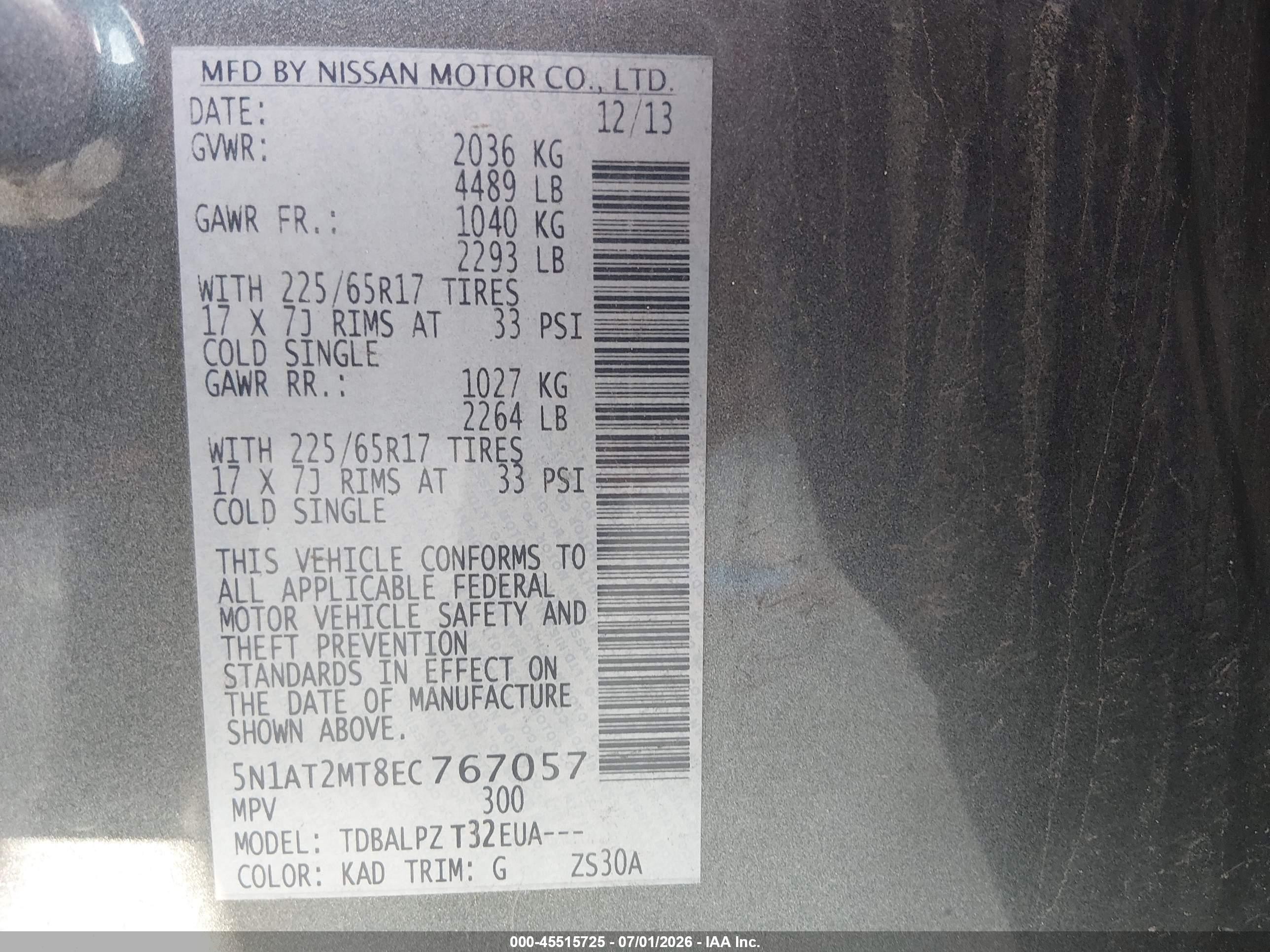 2014 Nissan Rogue S Gray vin: 5N1AT2MT8EC767057