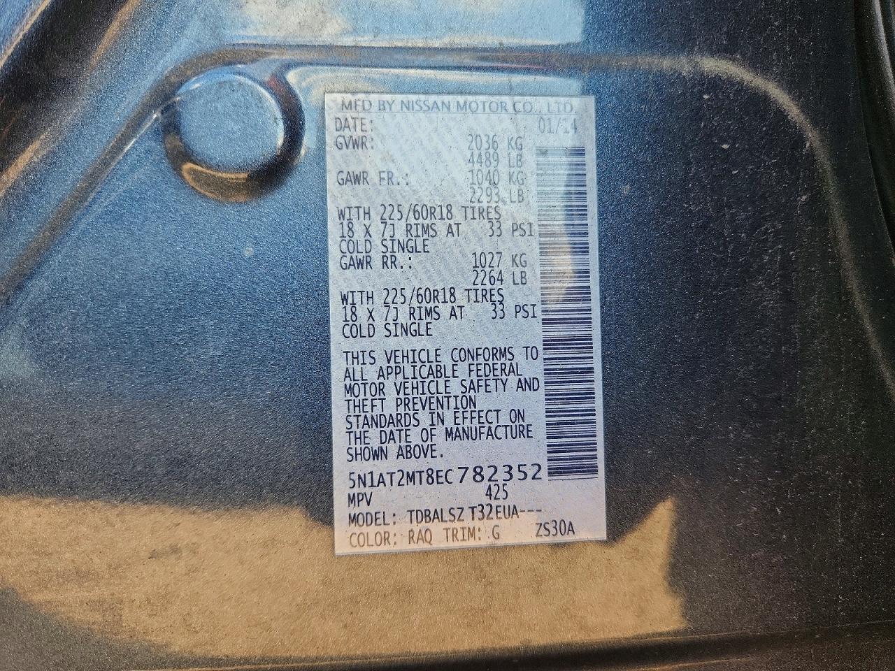 2014 Nissan Rogue Sl Black vin: 5N1AT2MT8EC782352