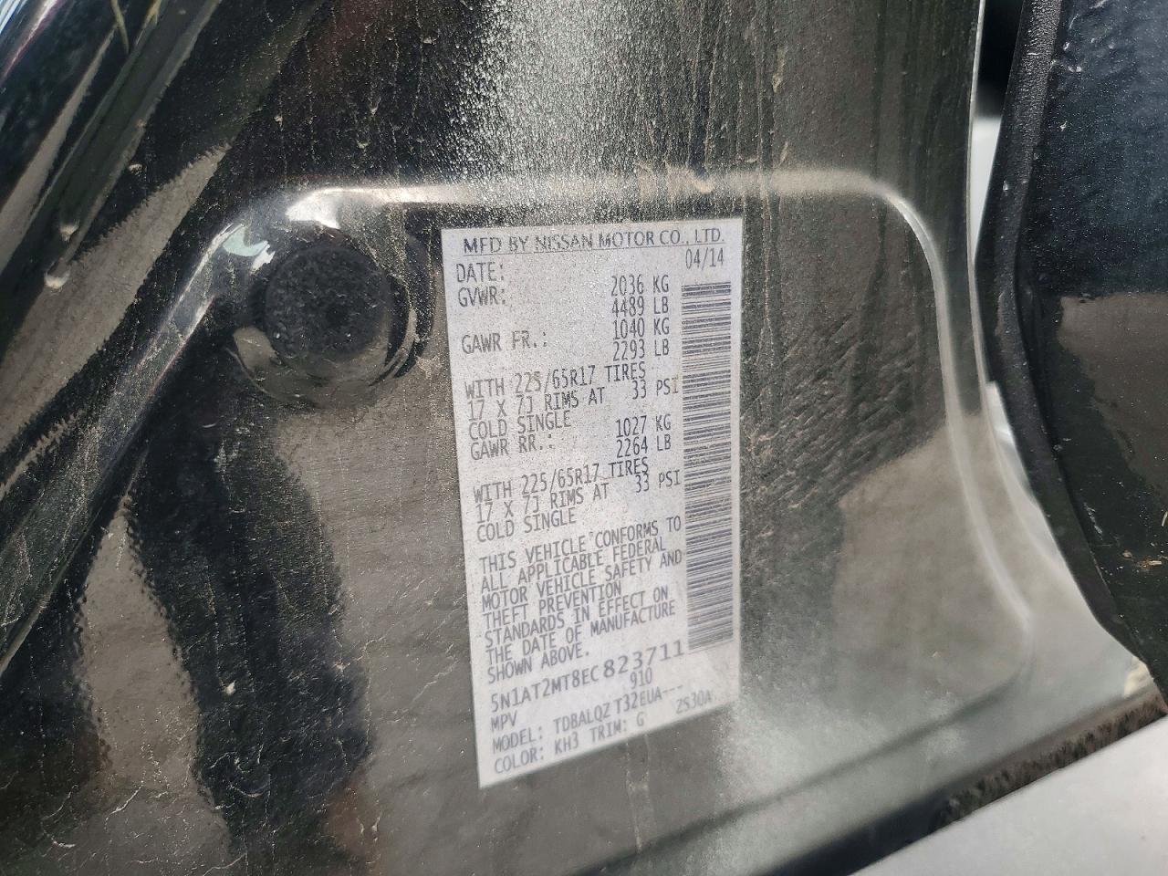 2014 Nissan Rogue S Black vin: 5N1AT2MT8EC823711