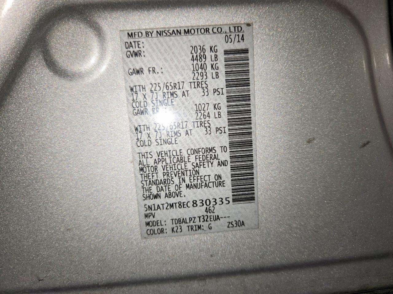 2014 Nissan Rogue S Silver vin: 5N1AT2MT8EC830335