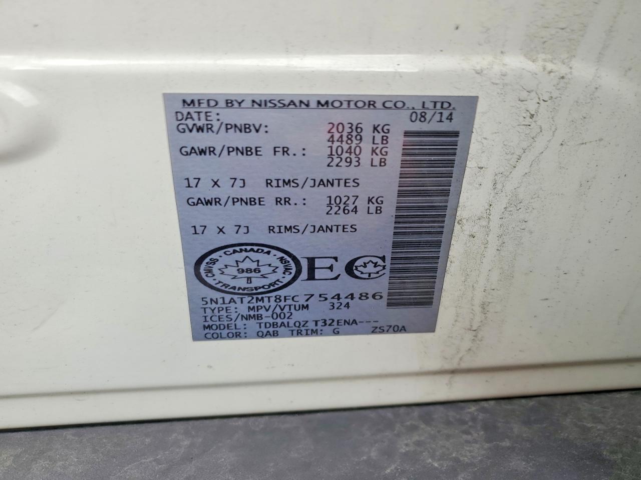 2015 Nissan Rogue S Белый vin: 5N1AT2MT8FC754486