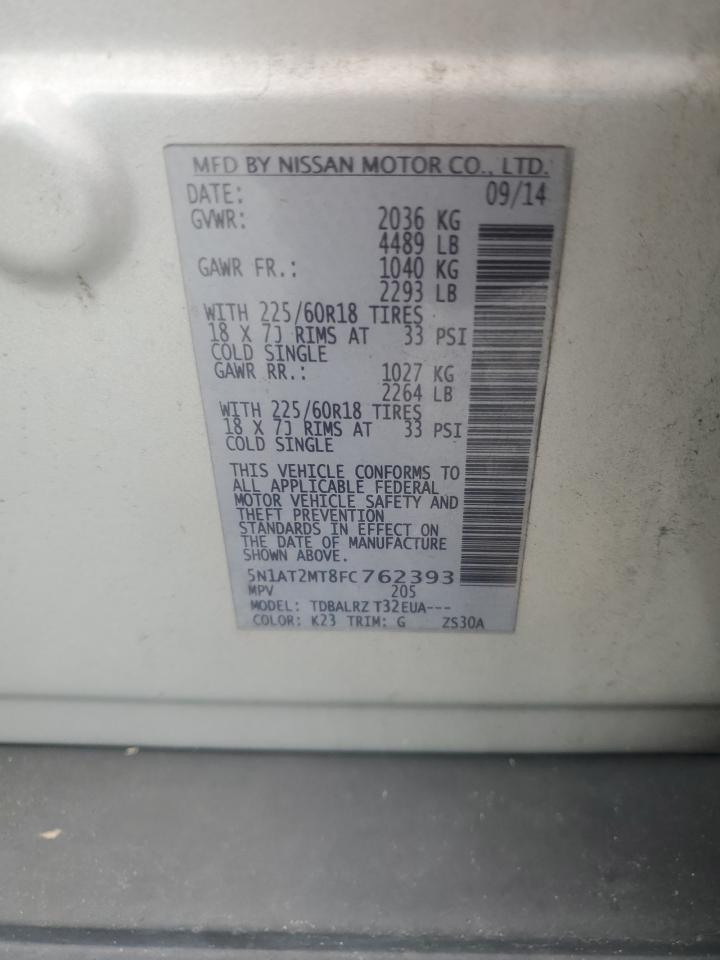 2015 Nissan Rogue Sl Серебряный vin: 5N1AT2MT8FC762393