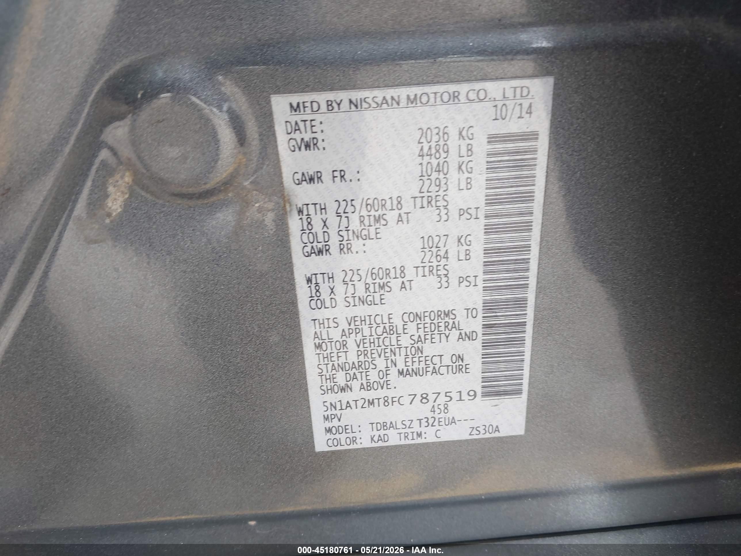 2015 Nissan Rogue Sl Серый vin: 5N1AT2MT8FC787519