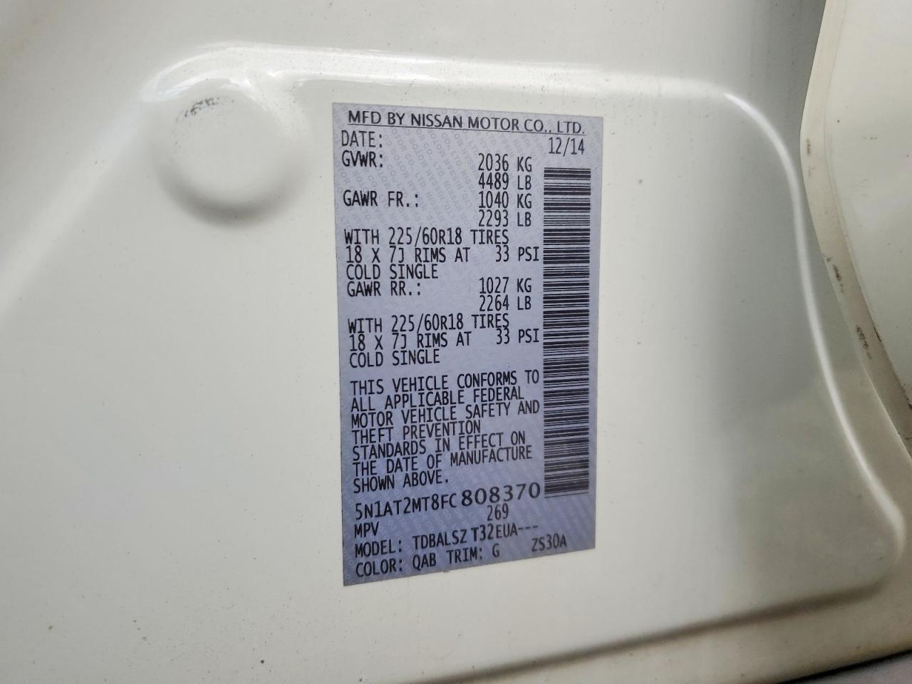 2015 Nissan Rogue Sl Белый vin: 5N1AT2MT8FC808370