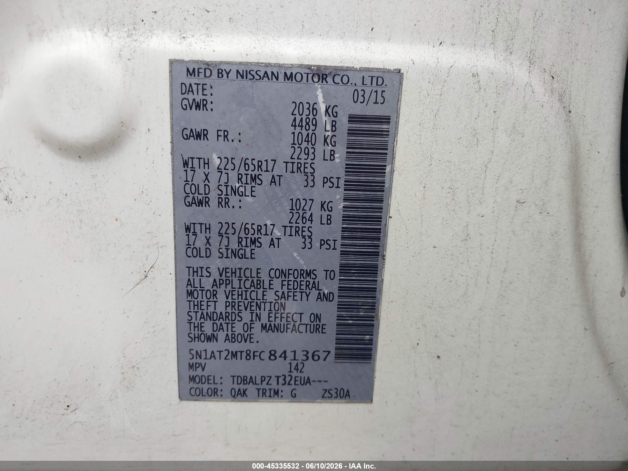 2015 Nissan Rogue S Белый vin: 5N1AT2MT8FC841367