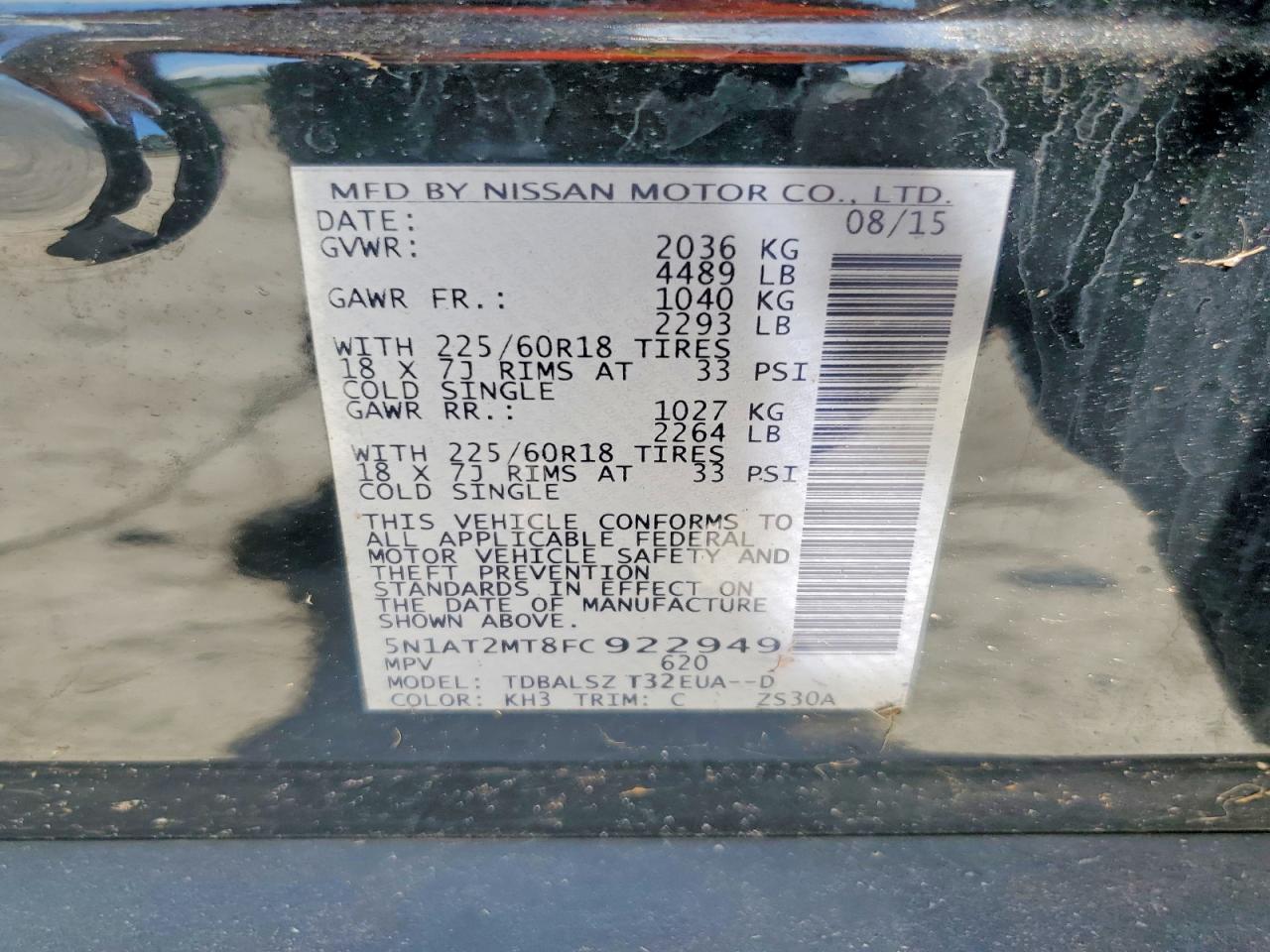 2015 Nissan Rogue Sl Черный vin: 5N1AT2MT8FC922949