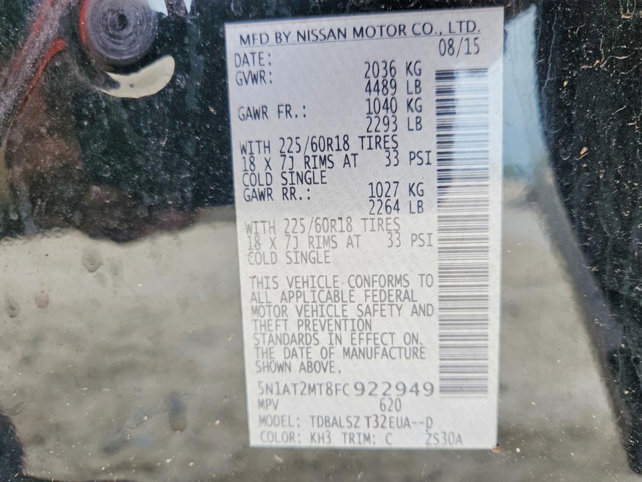 2015 Nissan Rogue Sl Черный vin: 5N1AT2MT8FC922949